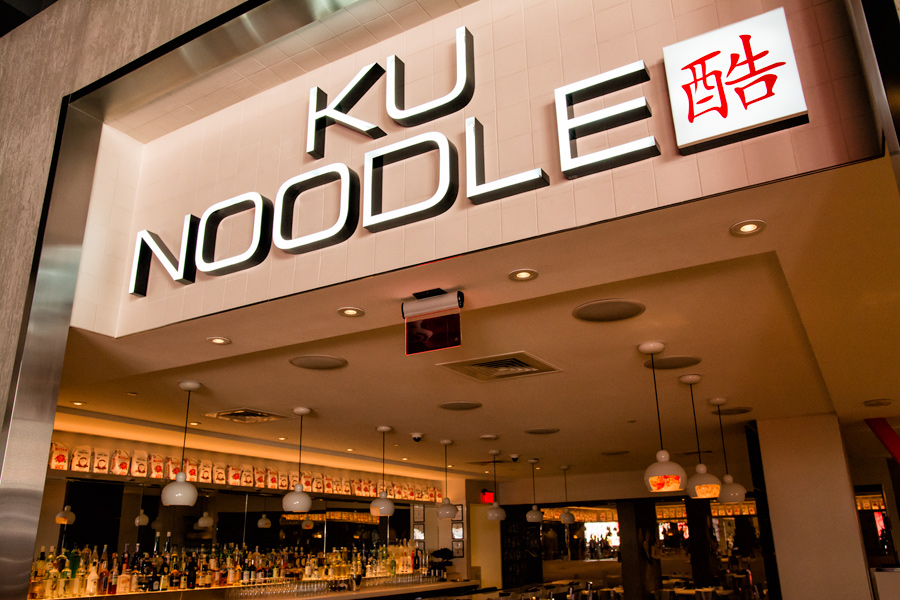 Ku Noodle restaurant in Las Vegas photo